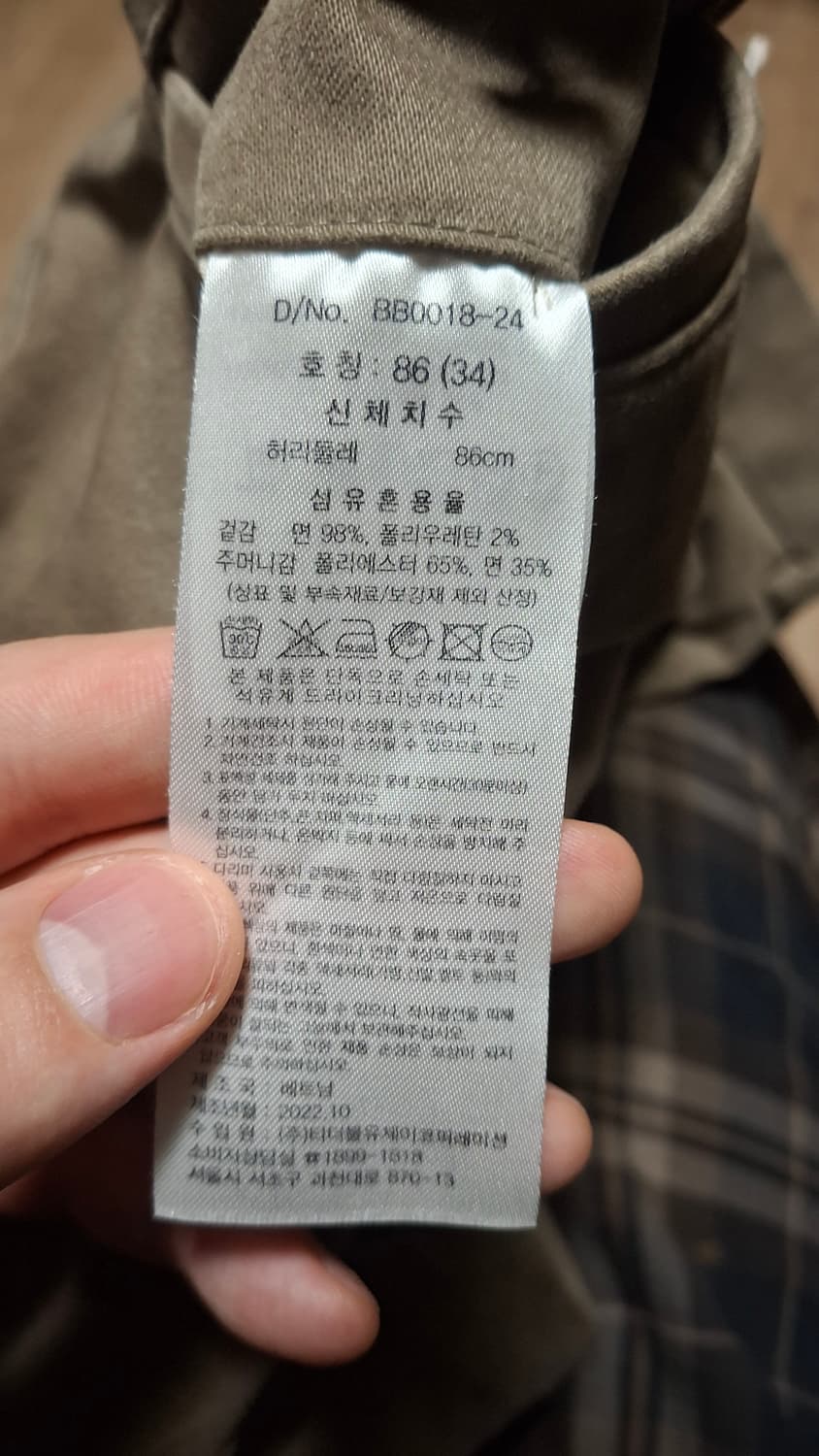 브룩스브라더스 브라운 치노 34인치 상품이미지4