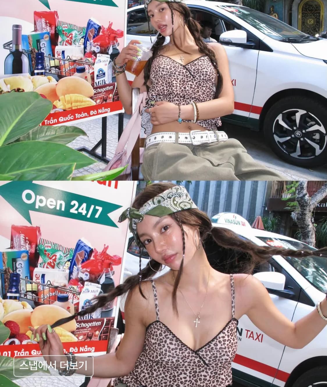 익스파이어드걸 레오파드 탑 상품이미지3
