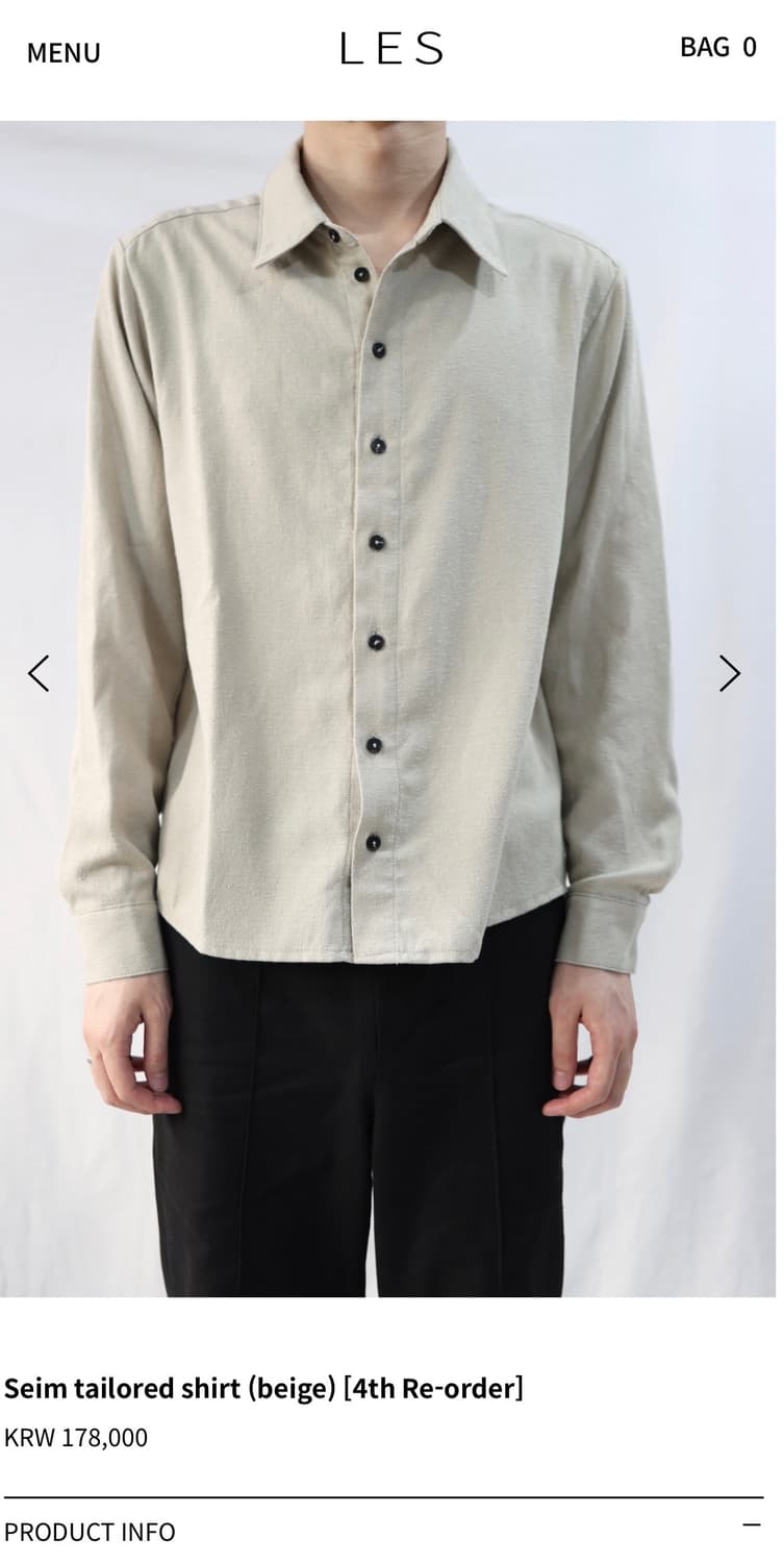 (2) les Seim tailored shirt (beige) 상품이미지1