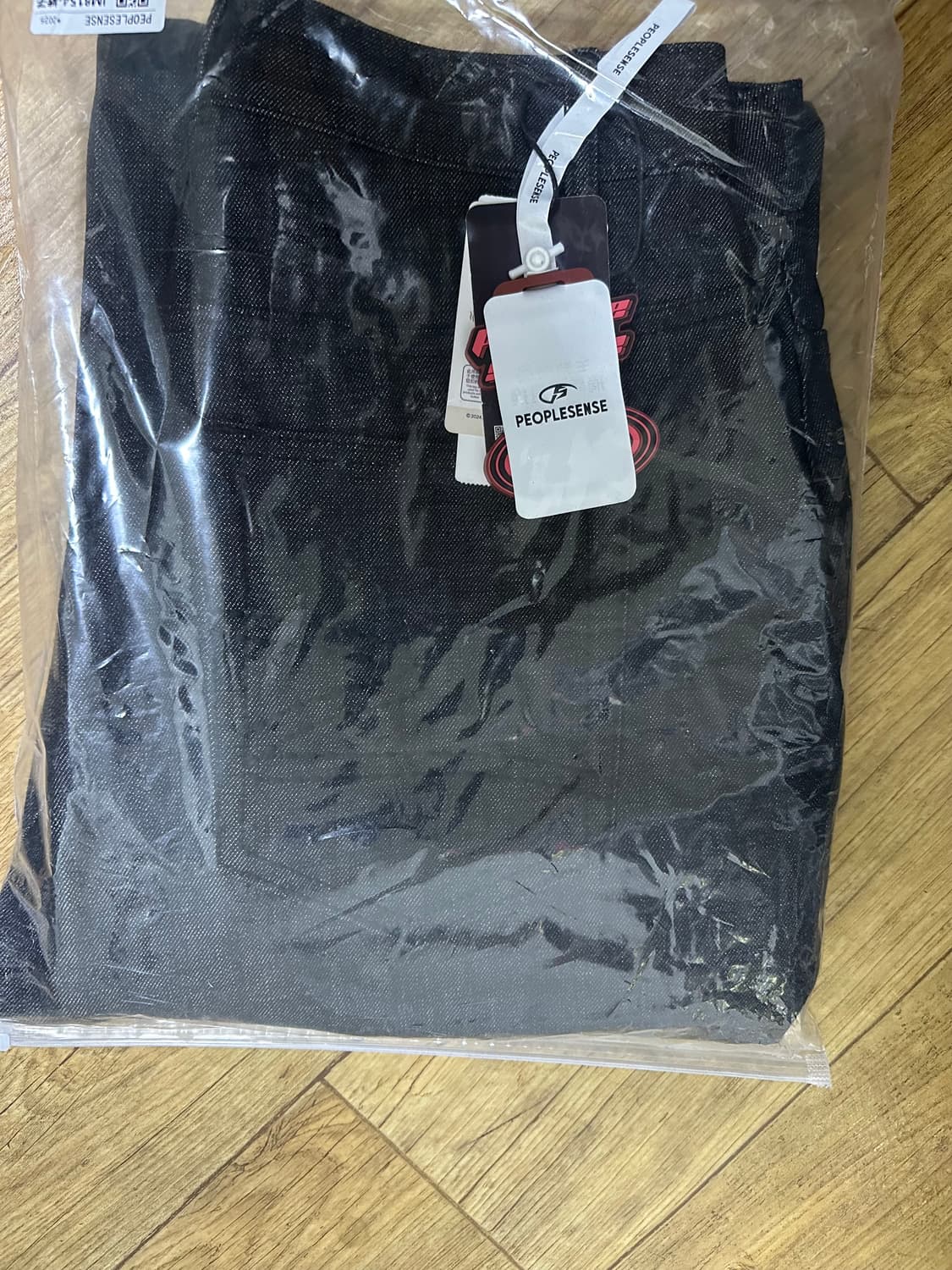 피플센스 Peoplesense 데님 L사이즈 실버버튼 (새상품) 상품이미지5