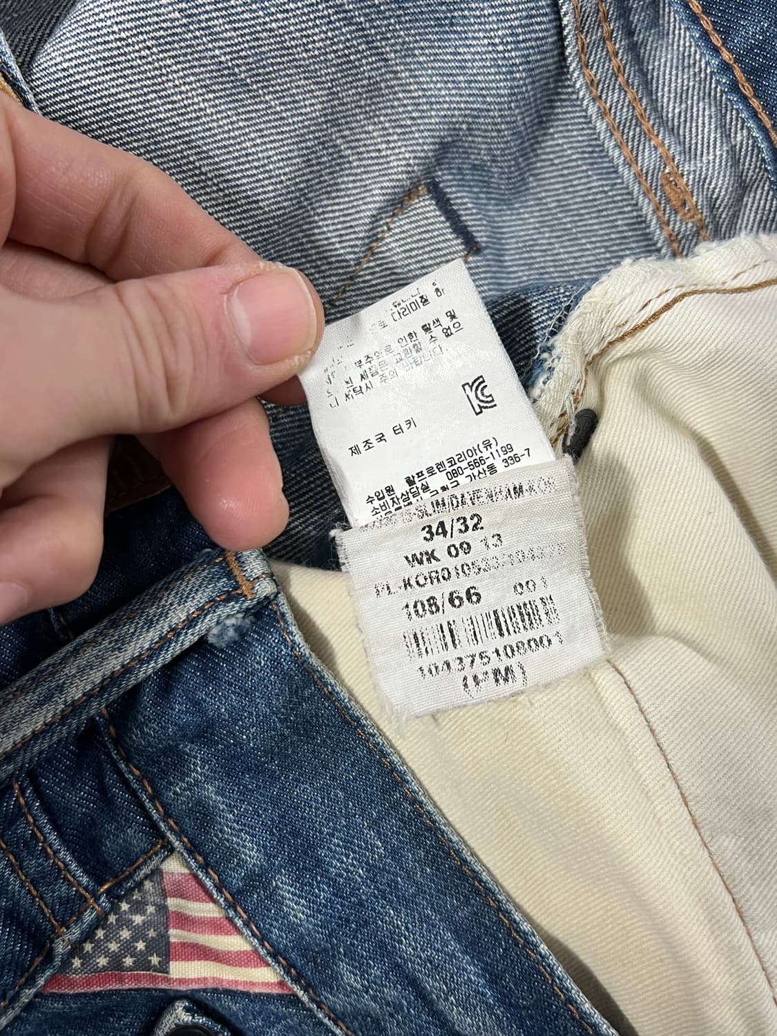 데님앤서플라이 폴로 랄프로렌 슬림핏 데님 팬츠 상품이미지9