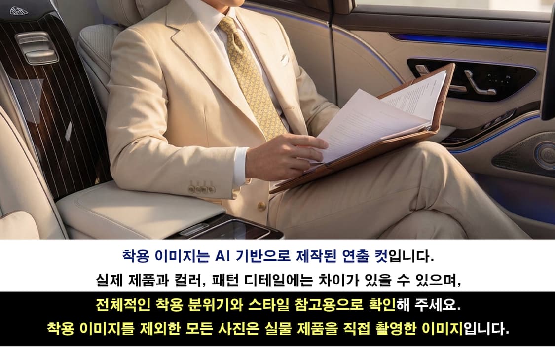 살바토레 페라가모 레몬 토끼 모티브 넥타이 8.8cm A~B등급 K261 상품이미지2