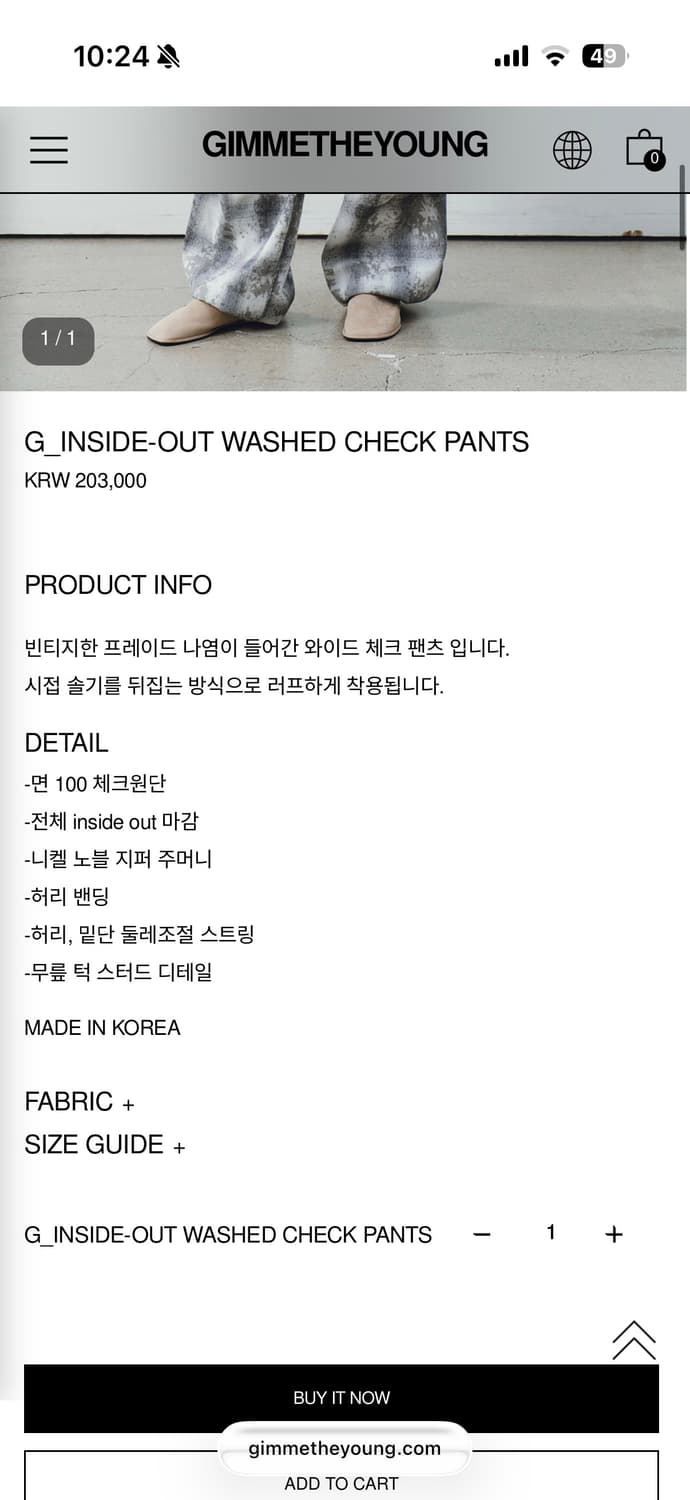 김미더영 GIMMETH YOUNG 체크 와이드 팬츠 상품이미지2