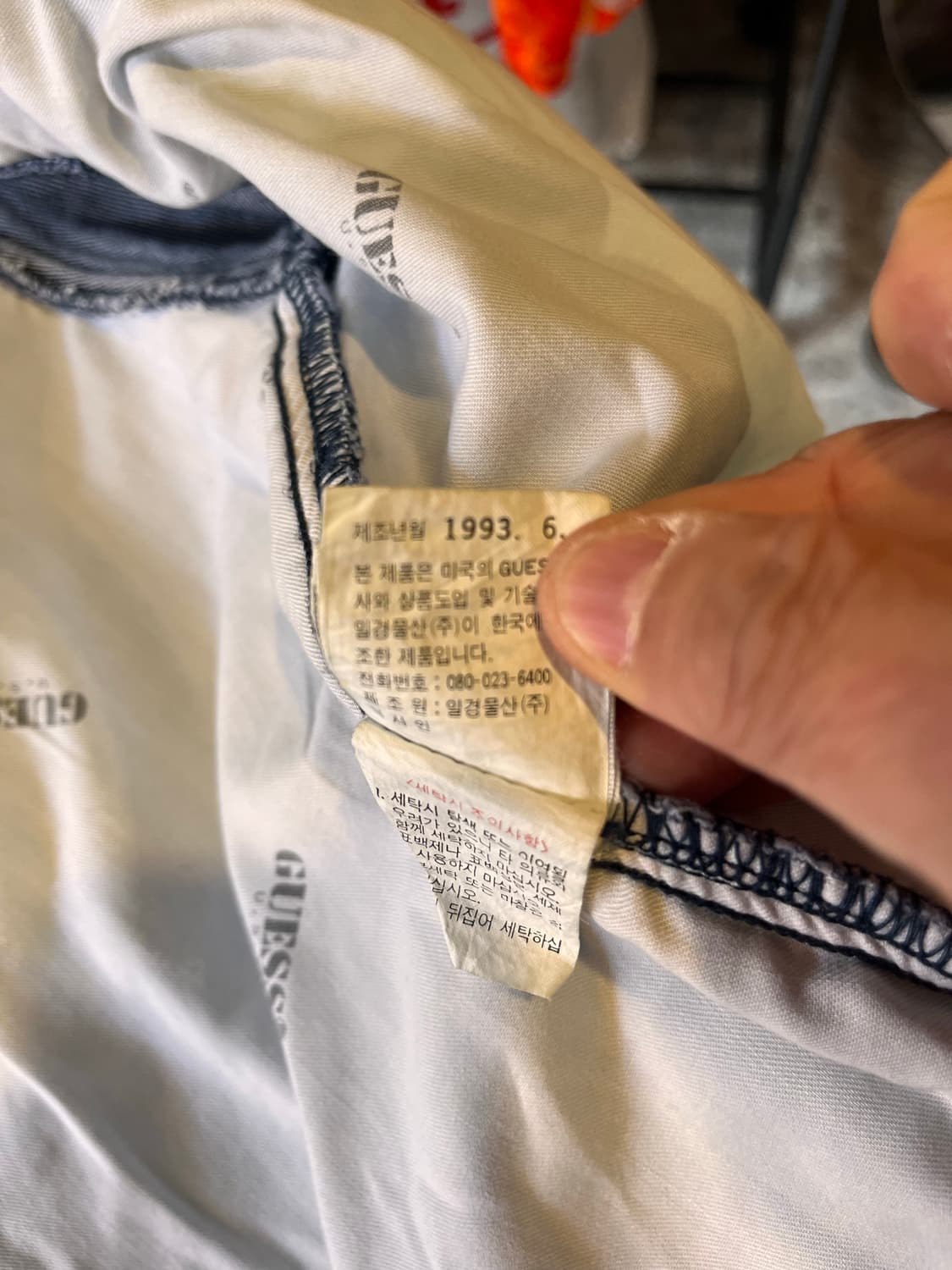 90년대 게스 데님 라이더 자켓 (한국제) 상품이미지8