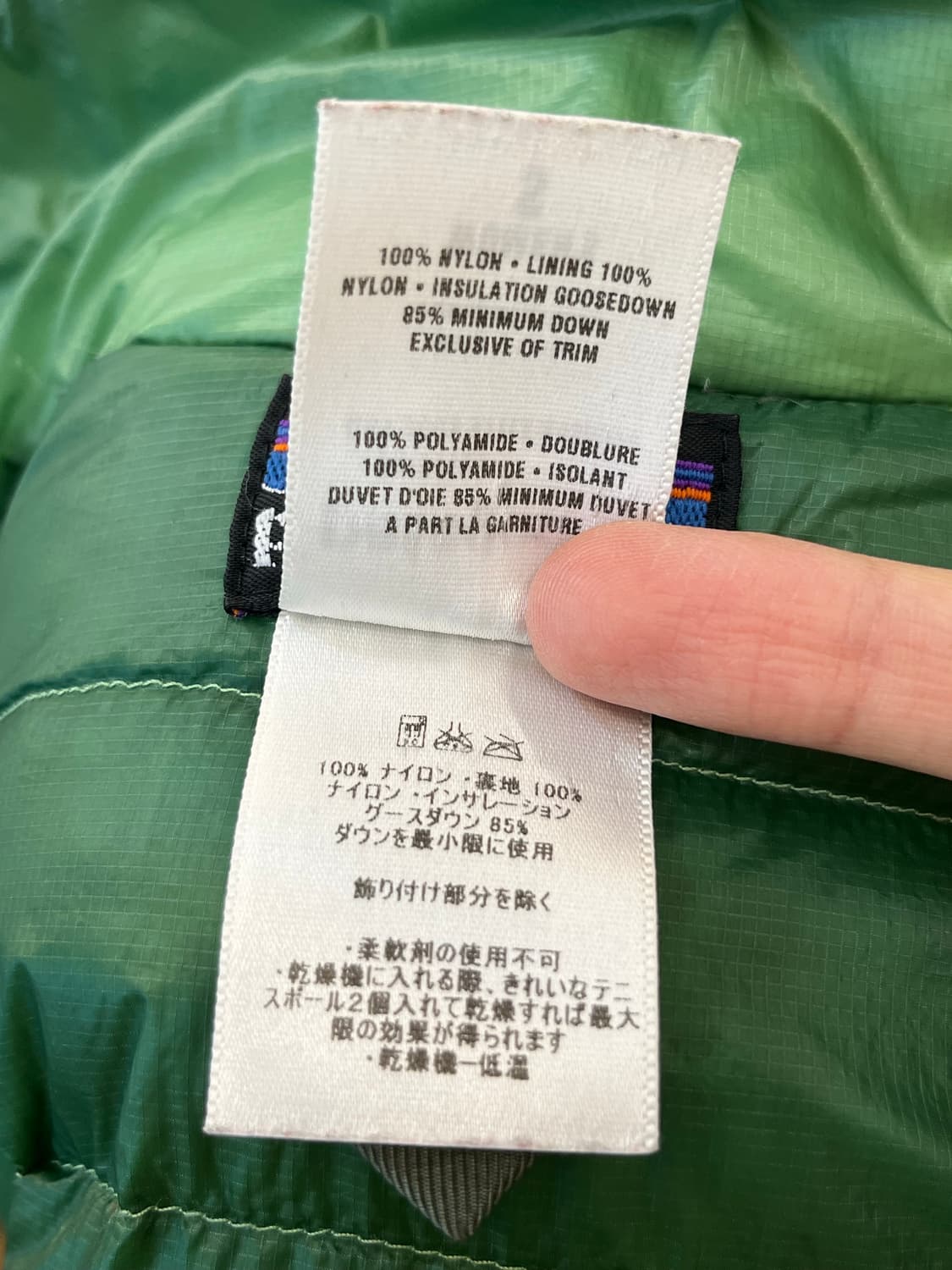 파타고니아 우먼즈 라이트 구스다운 경량패딩 상품이미지8