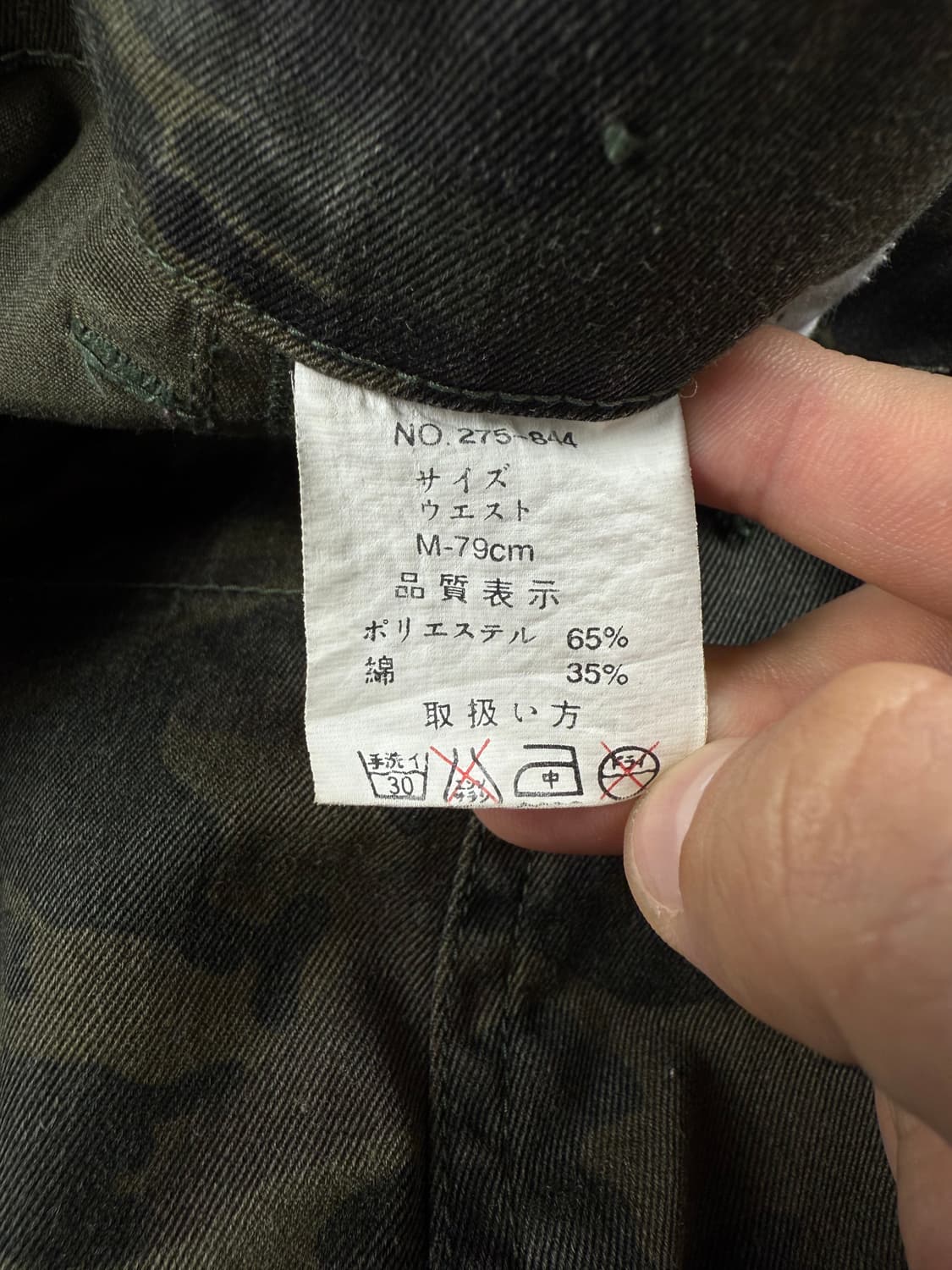 JPN 몽키 포켓 카모 버뮤다팬츠 상품이미지5