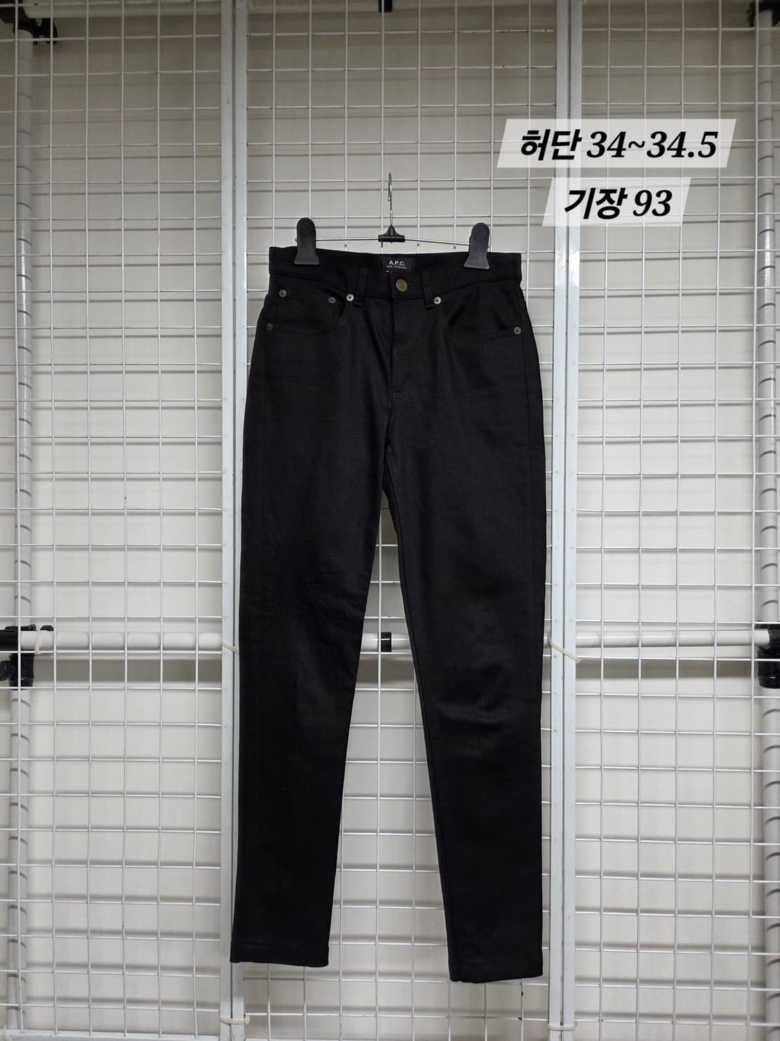 A.P.C 아페쎄 정품 블랙바지(s) 상품이미지3