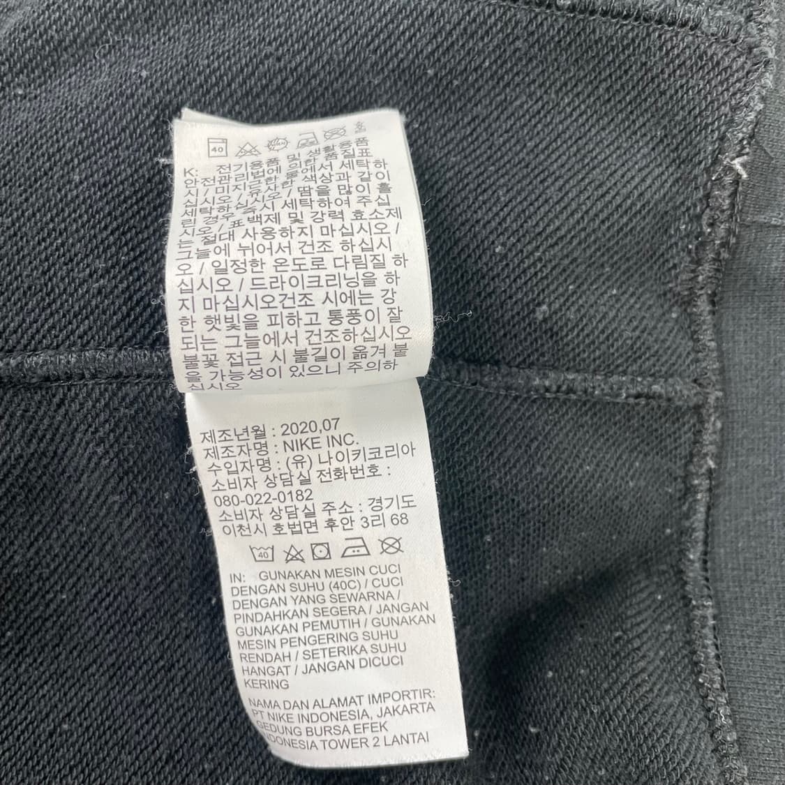 (XL) 나이키 맨투맨 상품이미지7