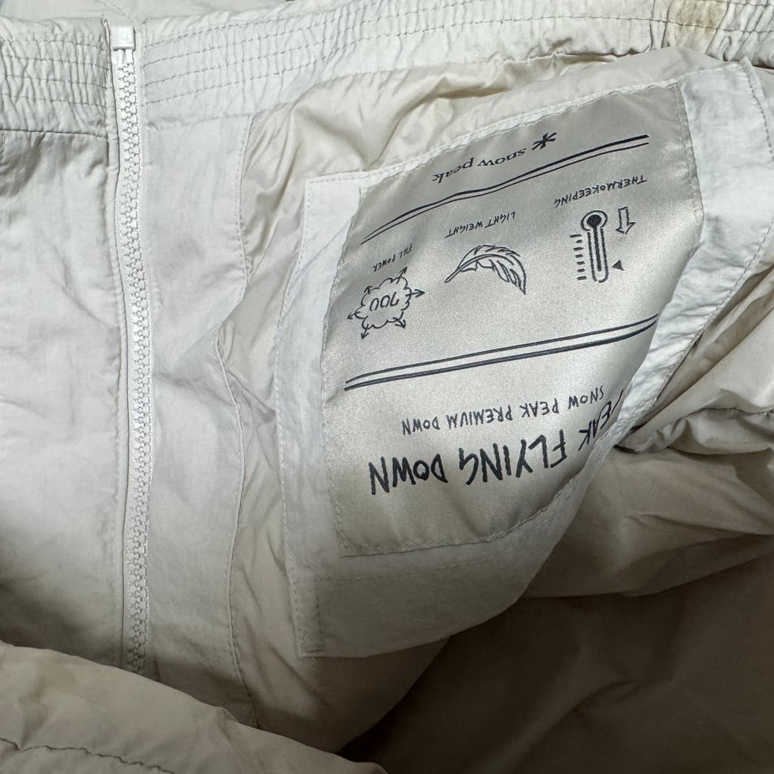 스노우피크  덕다운 경량패딩 XS사이즈  상품이미지8