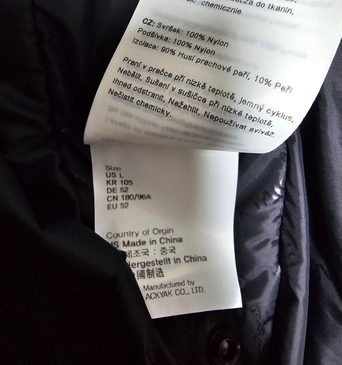 블랙야크 헤비 듀티 구스다운패딩 105 상품이미지6