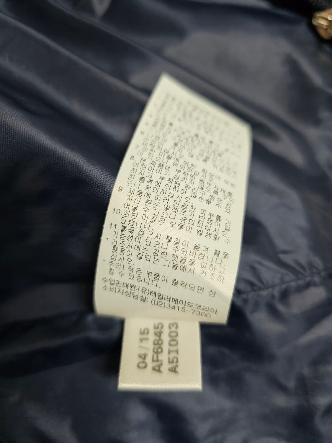 아디다스골프 여성 패딩조끼 L 상품이미지3