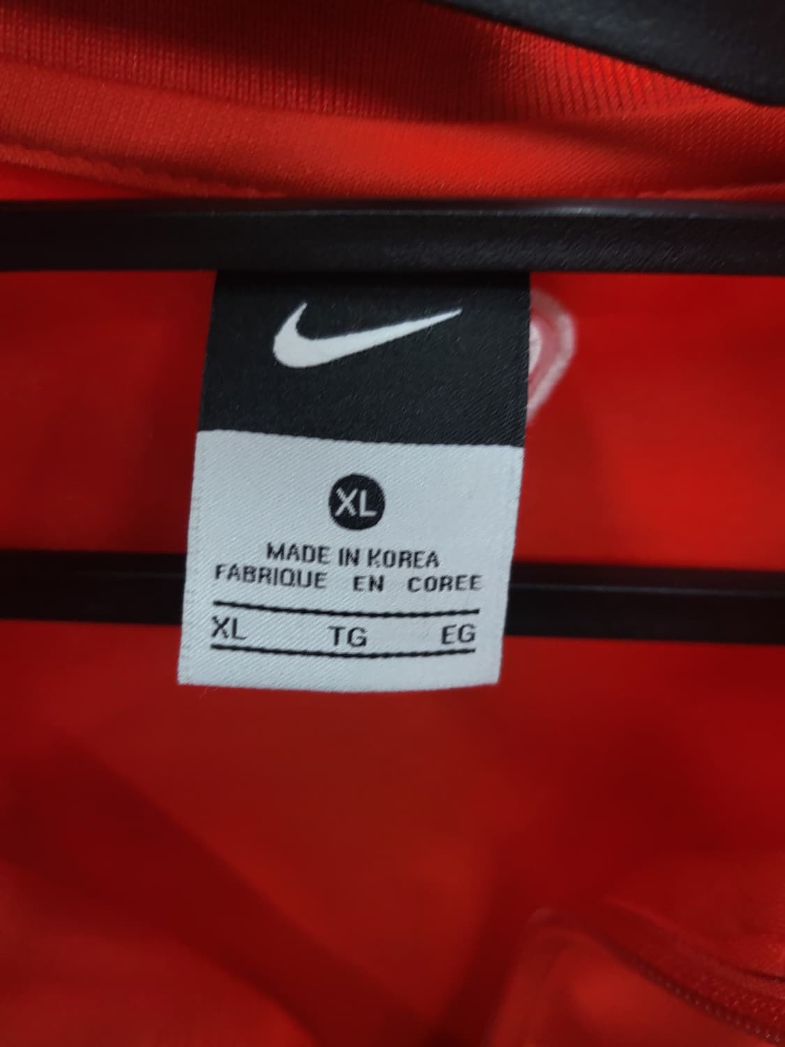 나이키 져지 xl 상품이미지2