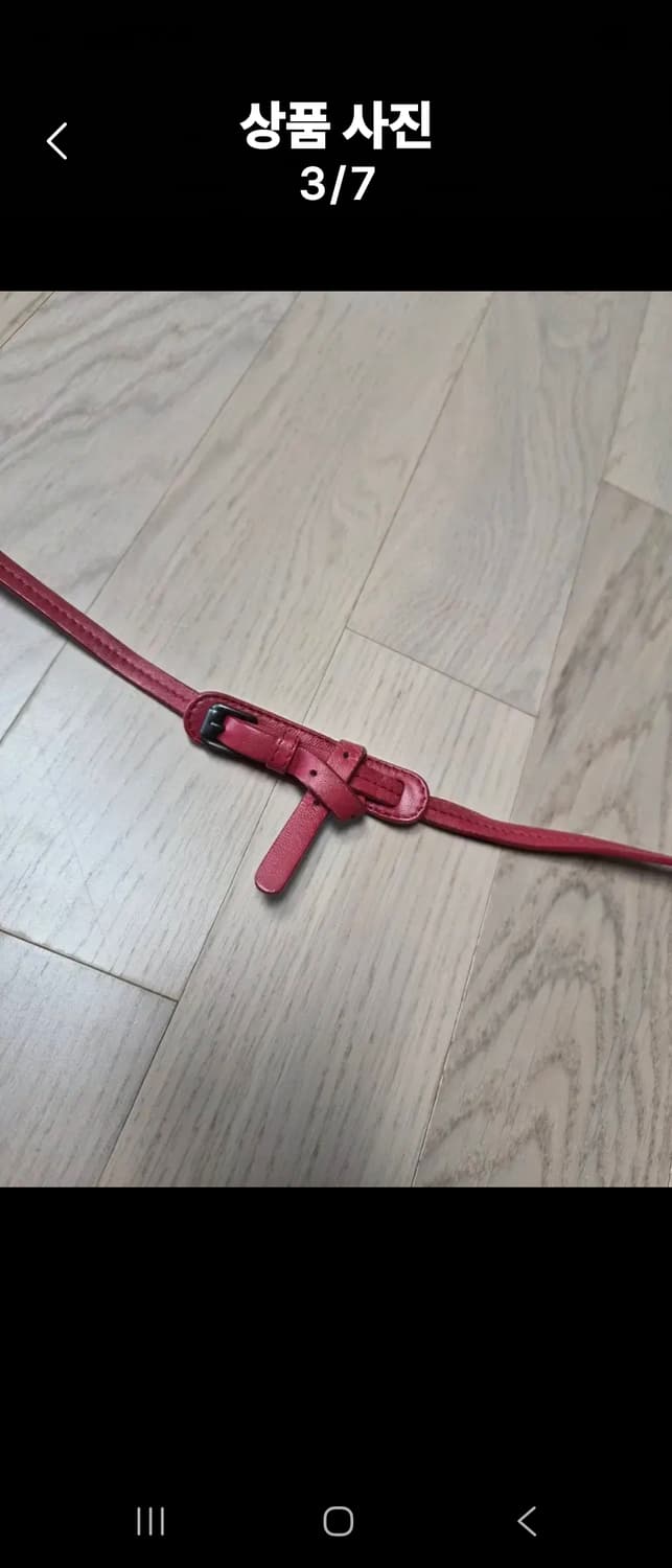 보테가베네타 상품이미지3