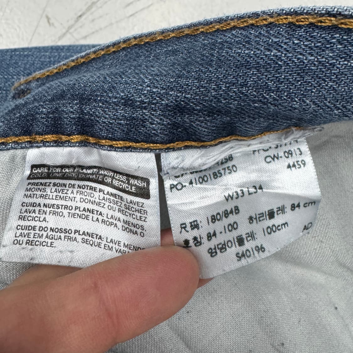 리바이스 559 새깅 워싱 스케이터 데님팬츠 상품이미지9