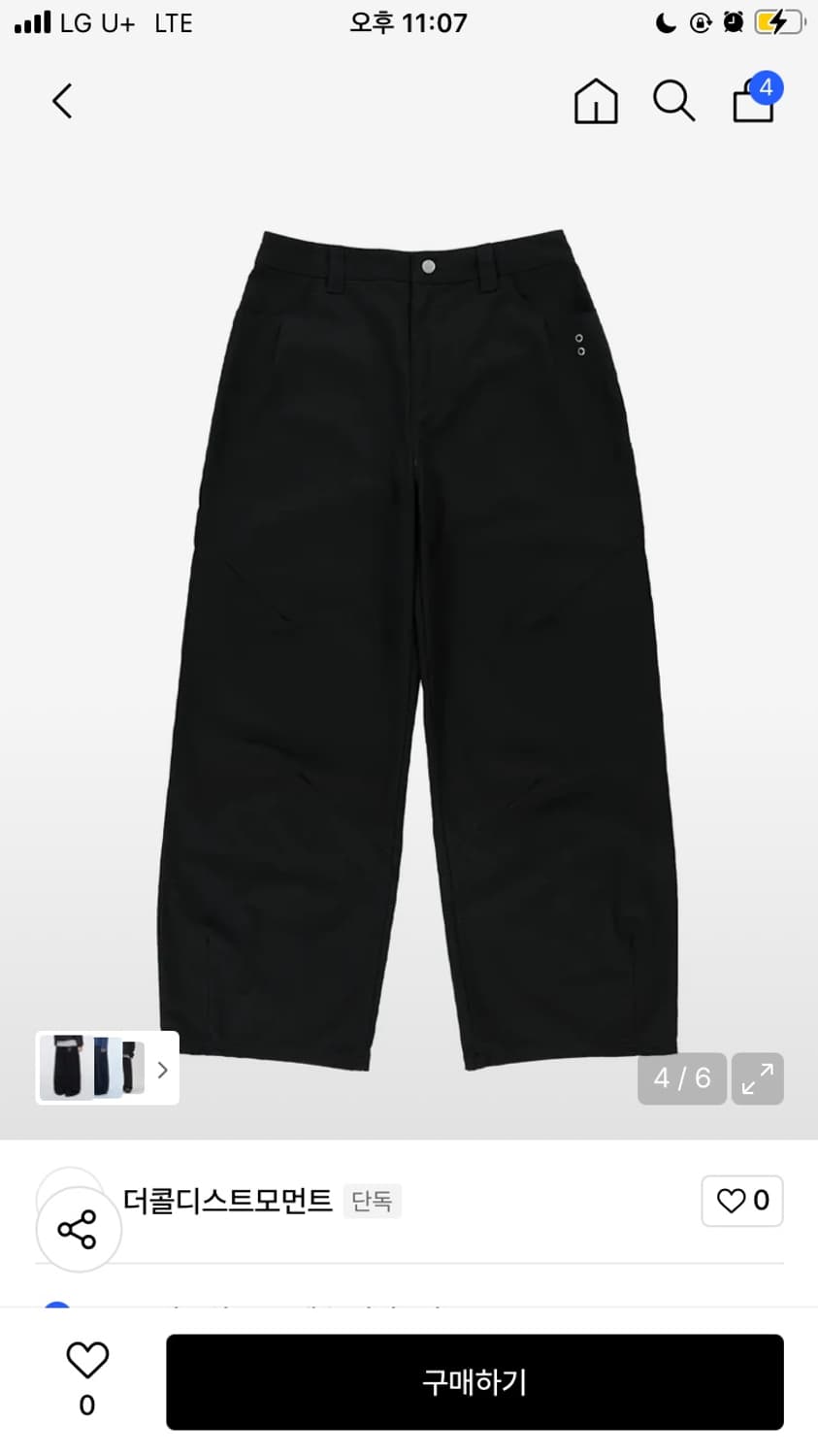 더콜디스트모먼트 치노 팬츠 블랙 L 상품이미지1