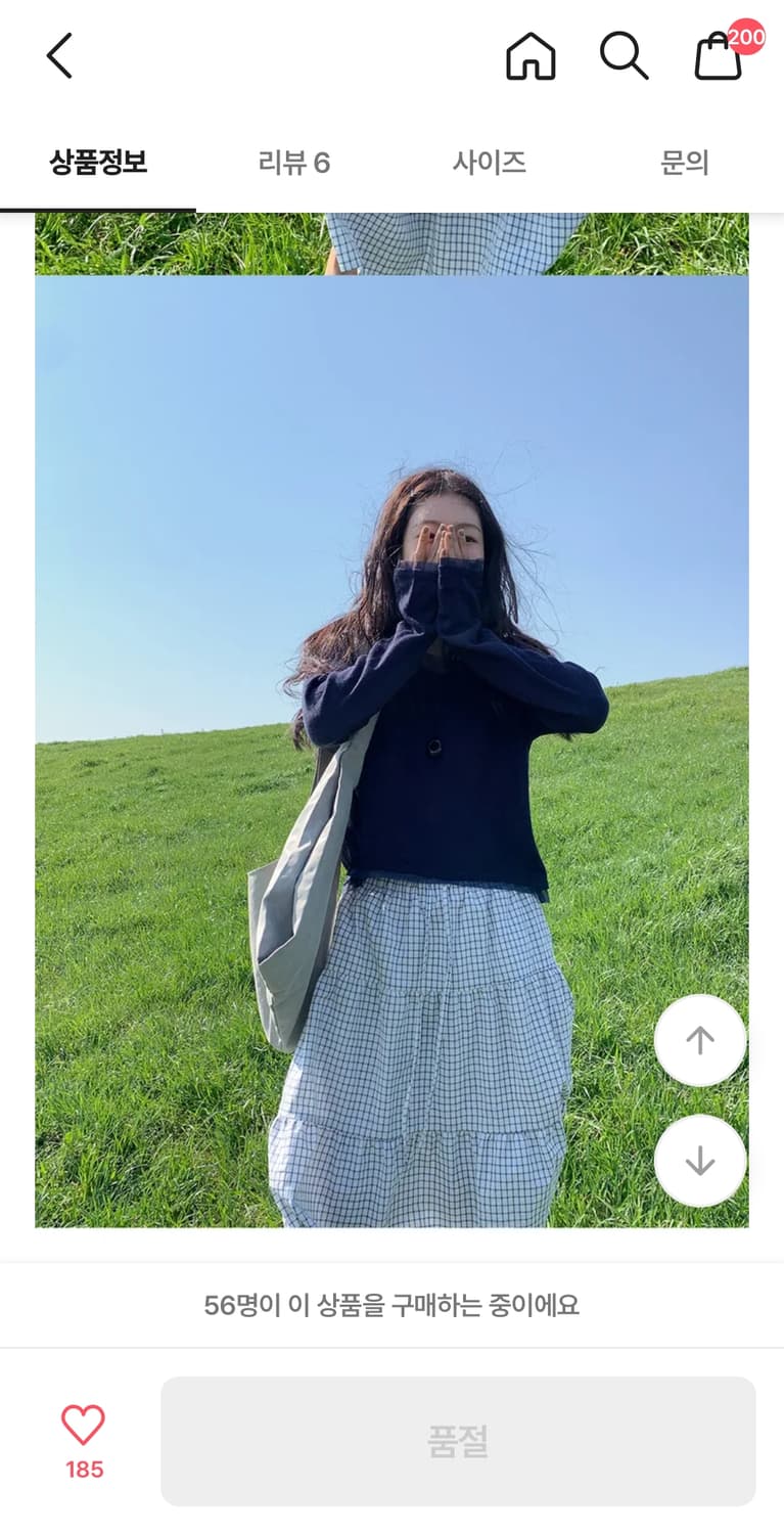 [새상품] 언더비 쉬폰 레이어드 니트 (옷장정리) 상품이미지7