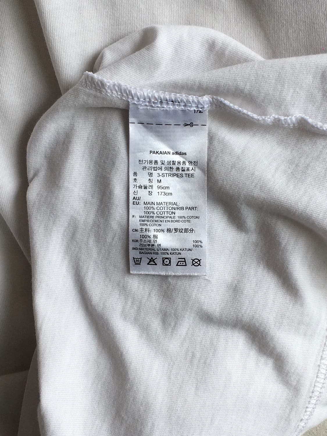 아디다스 링거 반팔티 상품이미지5