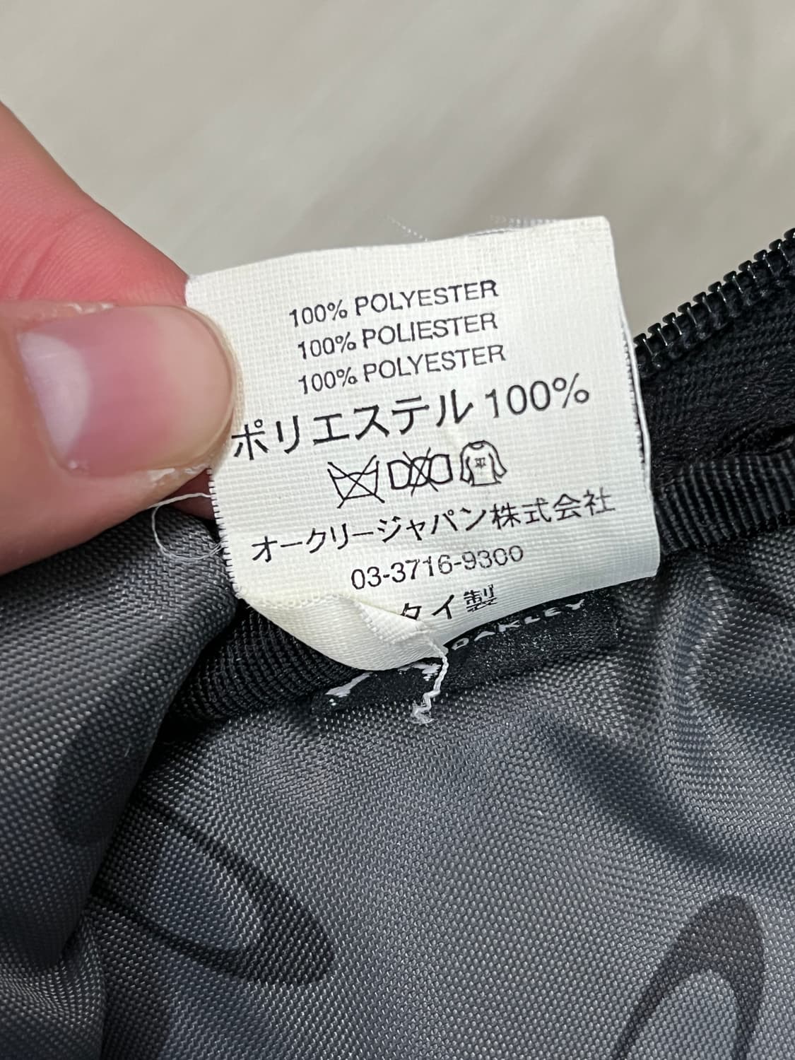 오클리 백팩 상품이미지8