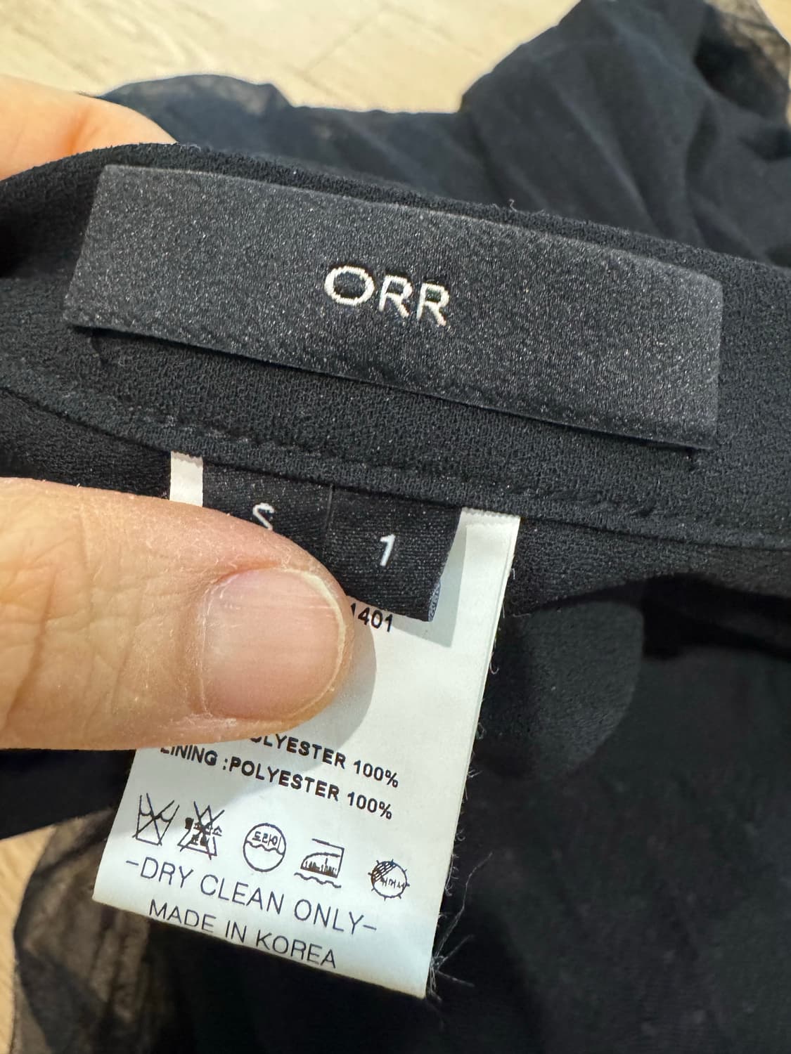 ORR 오르 도트 샤 스커트 상품이미지4