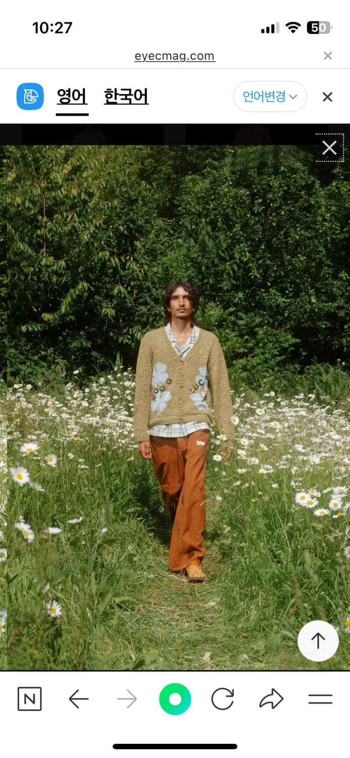 Story mfg 가디건 상품이미지4