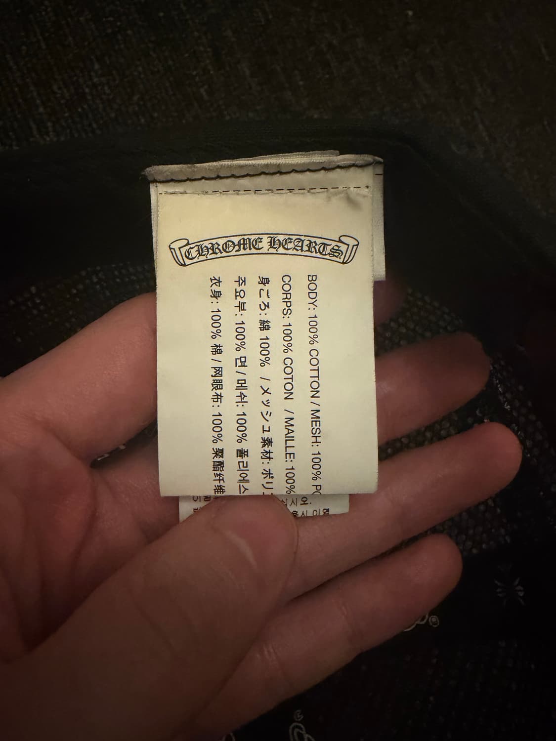 크롬하츠 플로랄 크로스 트러커 캡 상품이미지7