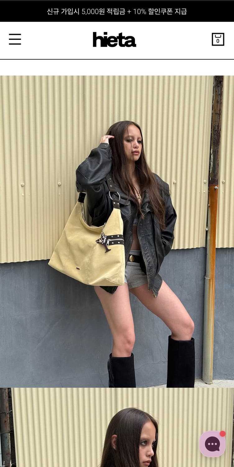 hieta 히에타 Carrie 캐리백 버터 상품이미지1