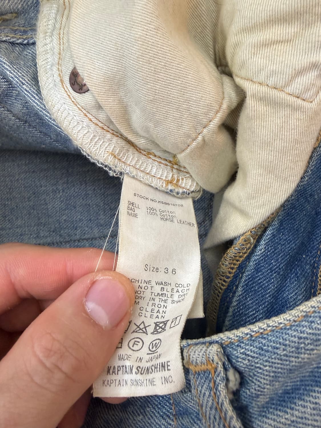 캡틴선샤인 스케이트슈컷 36사이즈 판매합니다. 상품이미지6