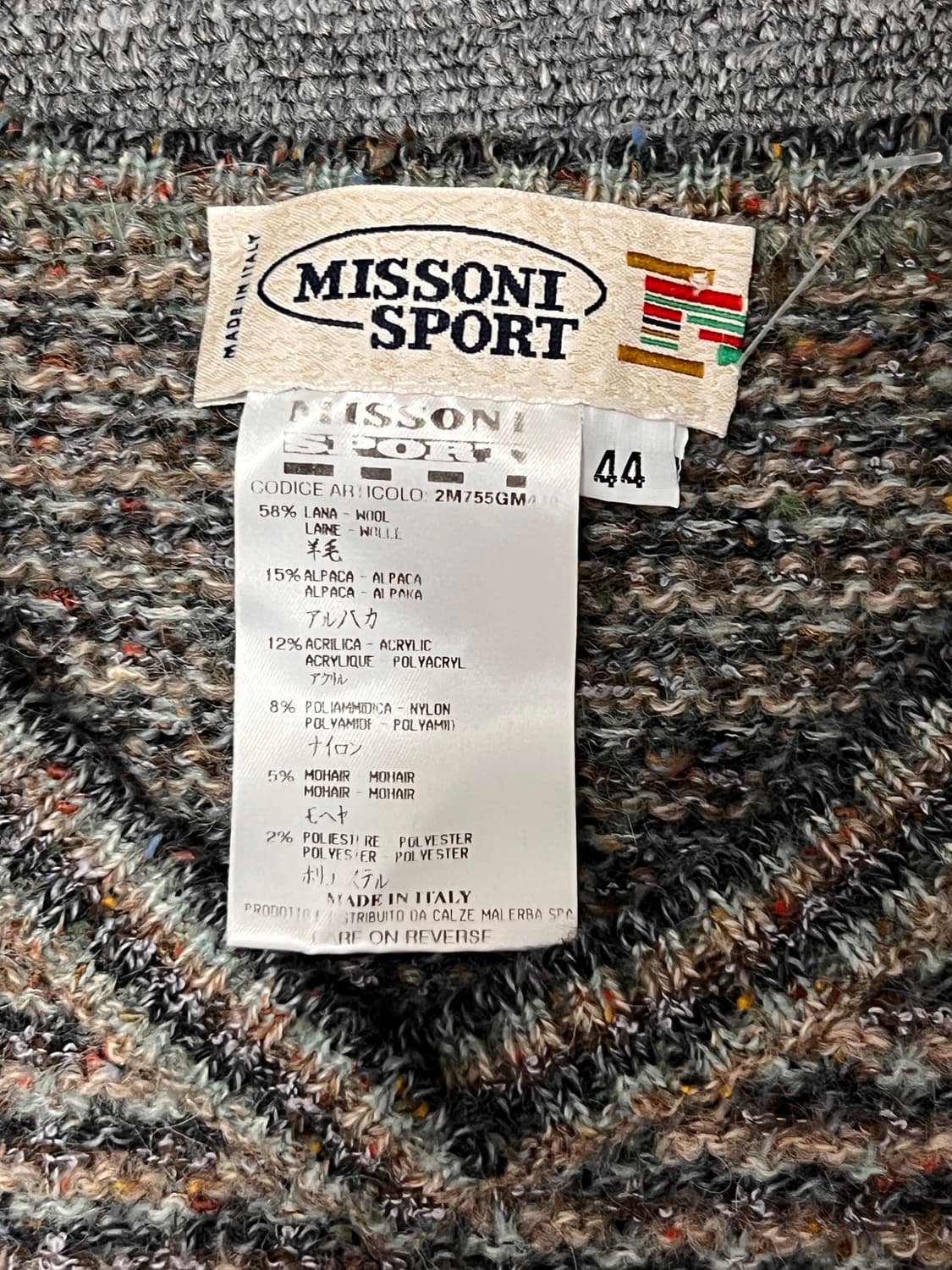 미쏘니 Missoni 울 알파카 니트베스트 상품이미지3