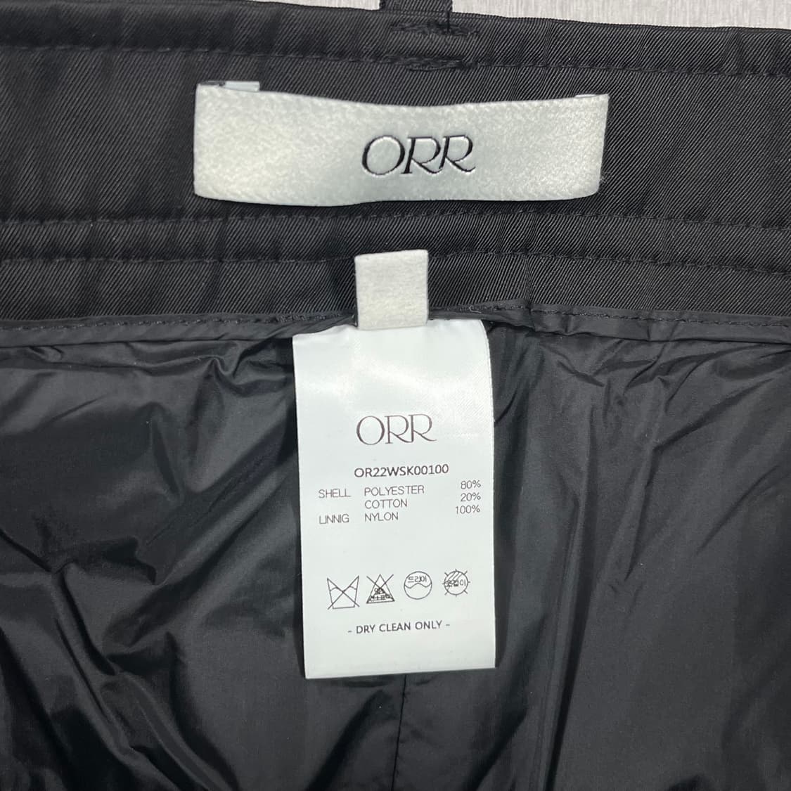 오르(ORR) 패딩 롱스커트 상품이미지6