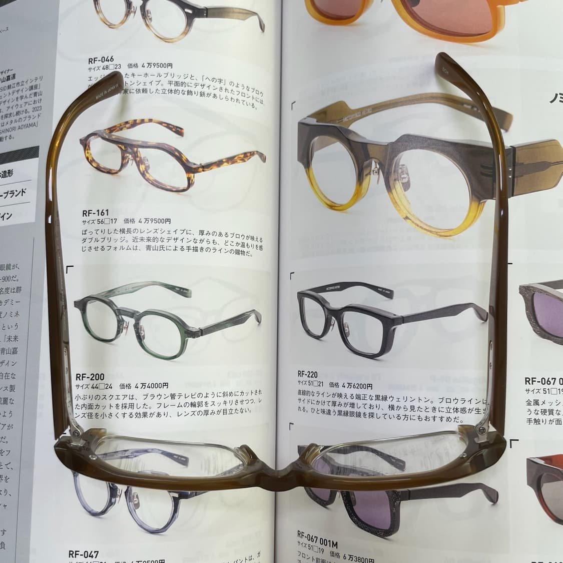 Wolfgang Proksch 울프강 프록쉐 하금테 뿔테 안경 상품이미지8