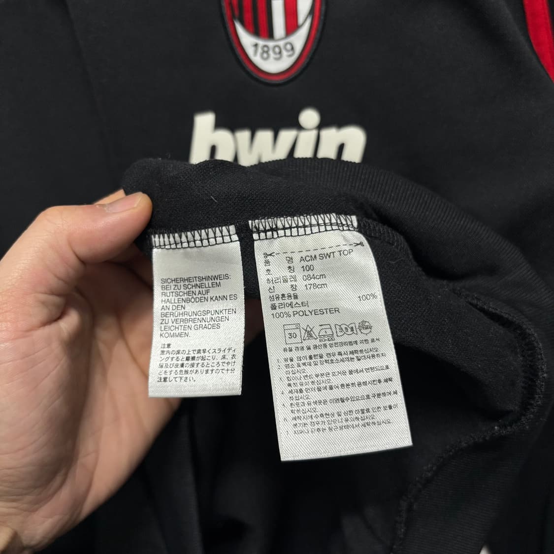 아디다스 AC밀란 09-10 트레이닝탑 상품이미지6