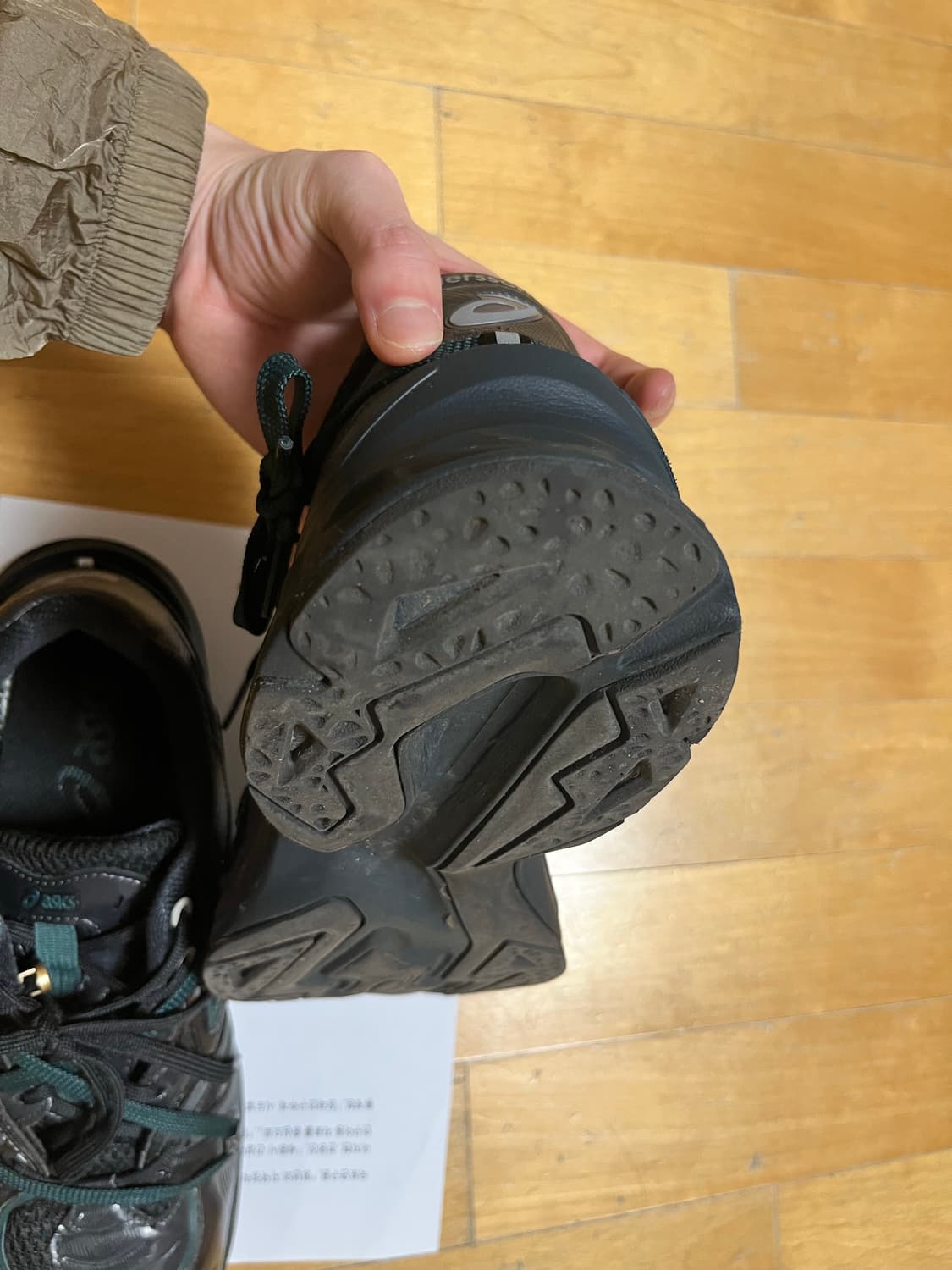 아식스 hn2 앤더슨벨 270 상품이미지6