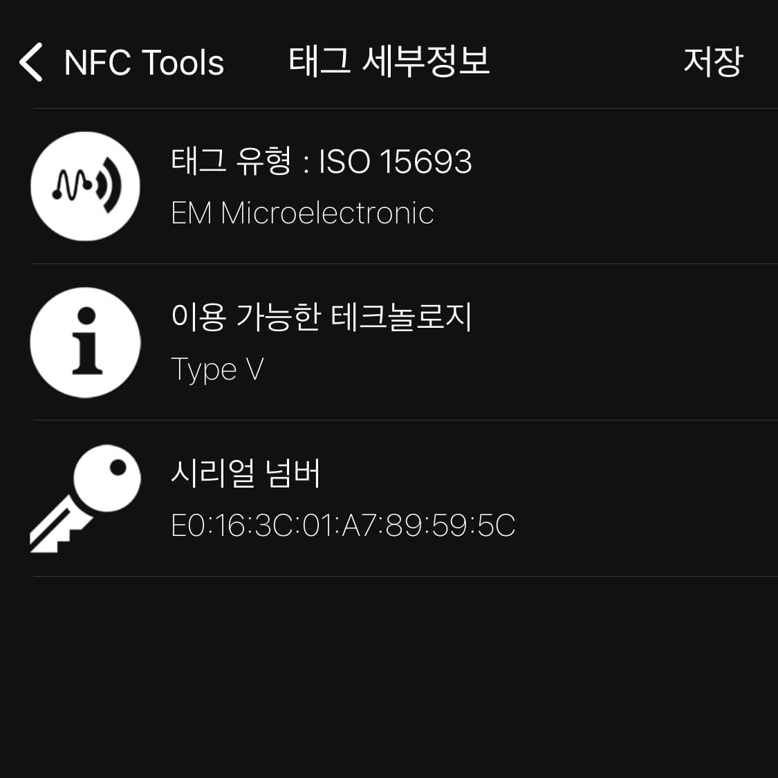 [S+급/신형] 루이비통 S락 버티컬 웨어러블 토뤼옹 크로스백 가방 상품이미지9