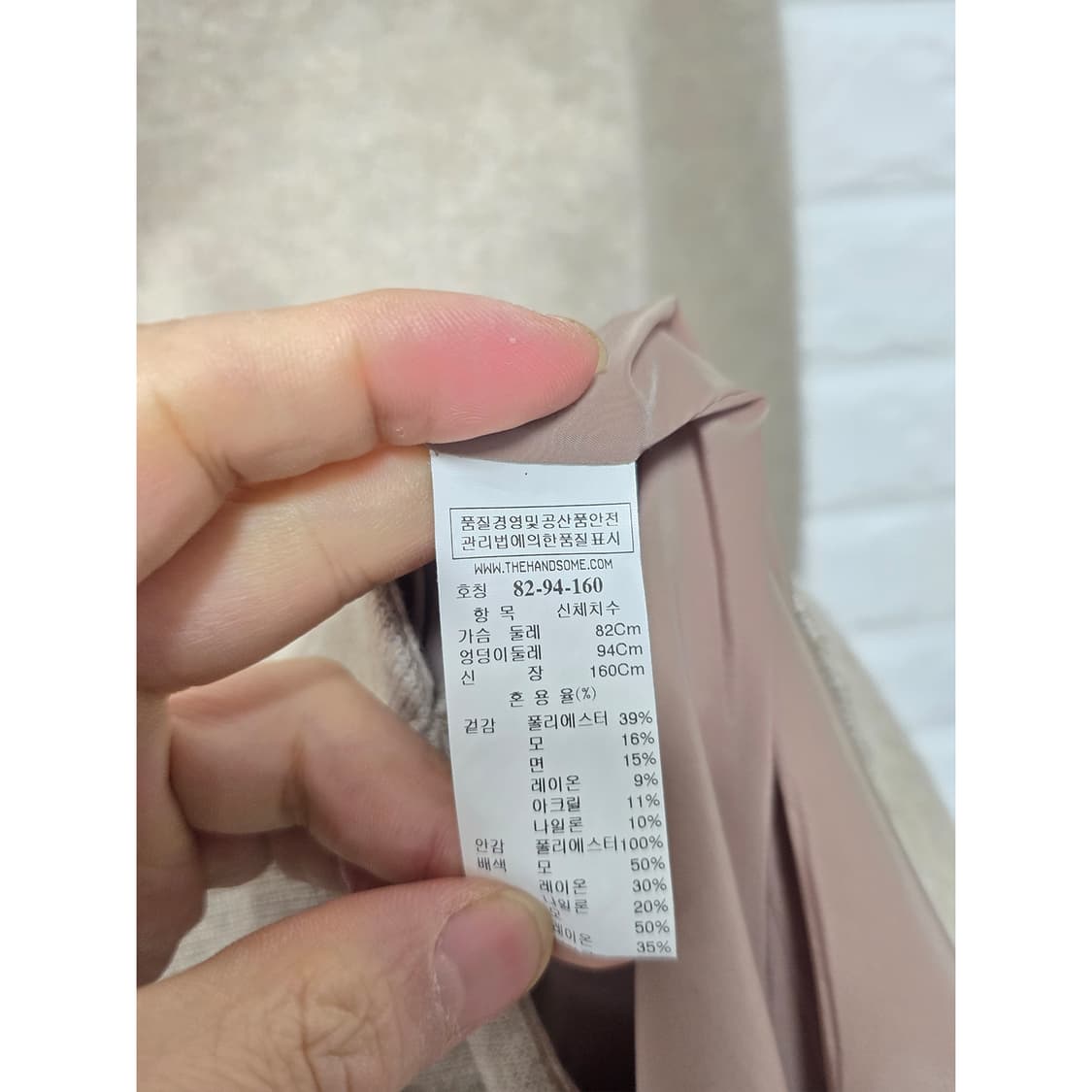 택포_ 한섬 SJ SJ 니트 롱 원피스 M 상품이미지3