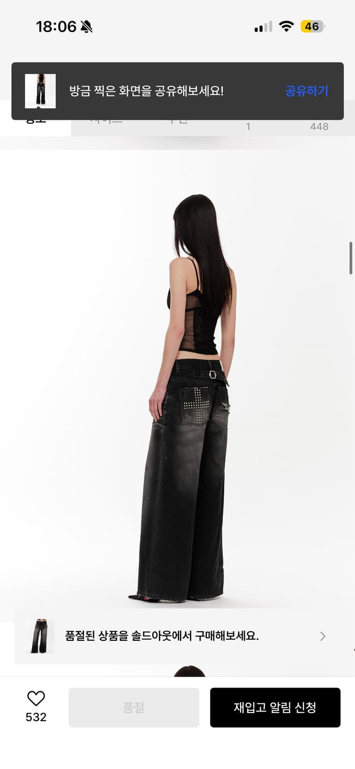 2000아카이브스 스나이더 데님 다크블루 01 상품이미지2