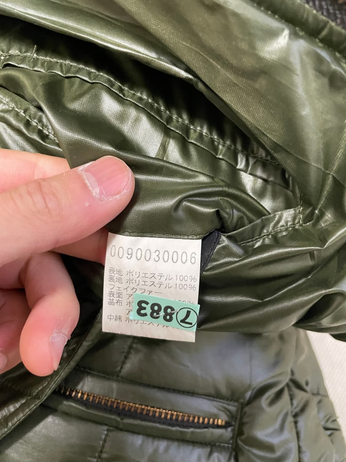 아바하우스 카키 경량 패딩  J03370 상품이미지9