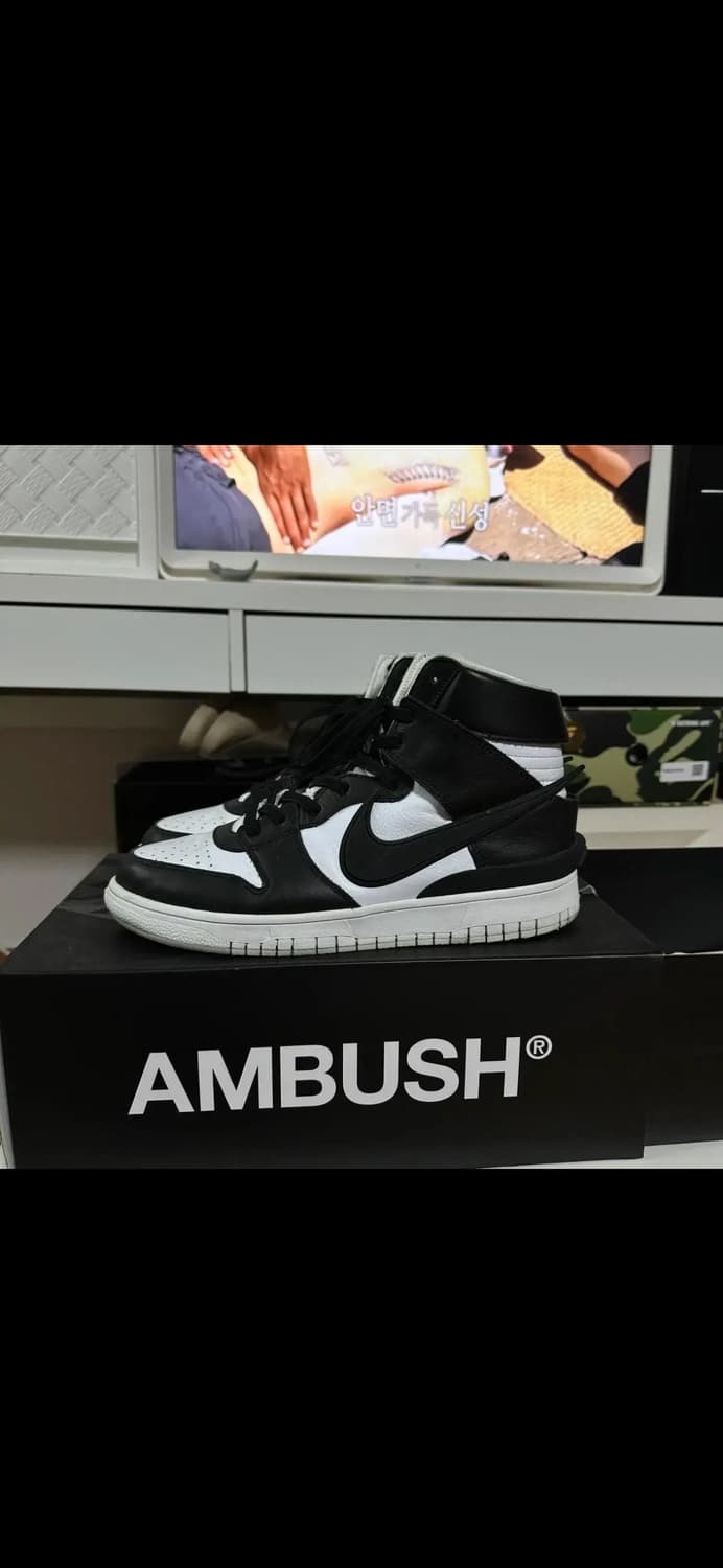 나이키 앰부쉬덩크하이 280 급처 상품이미지1