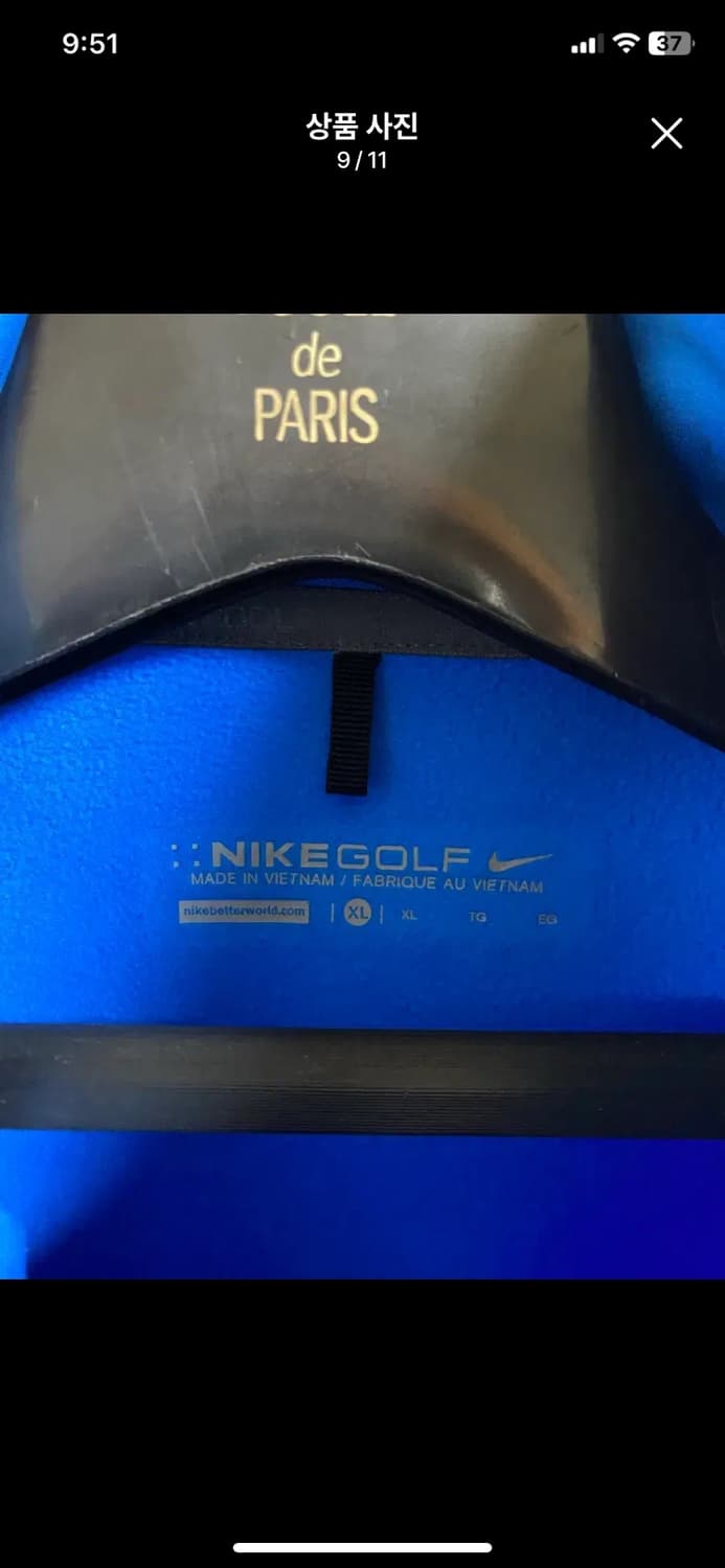 [NIKE] 나이키 골프 에어로프트 자켓 105사이즈 상품이미지8