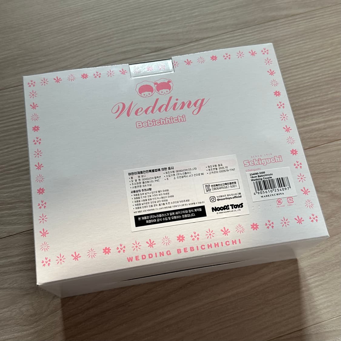 (미개봉) 웨딩 몬치치 베비치치 인형 세트 상품이미지2