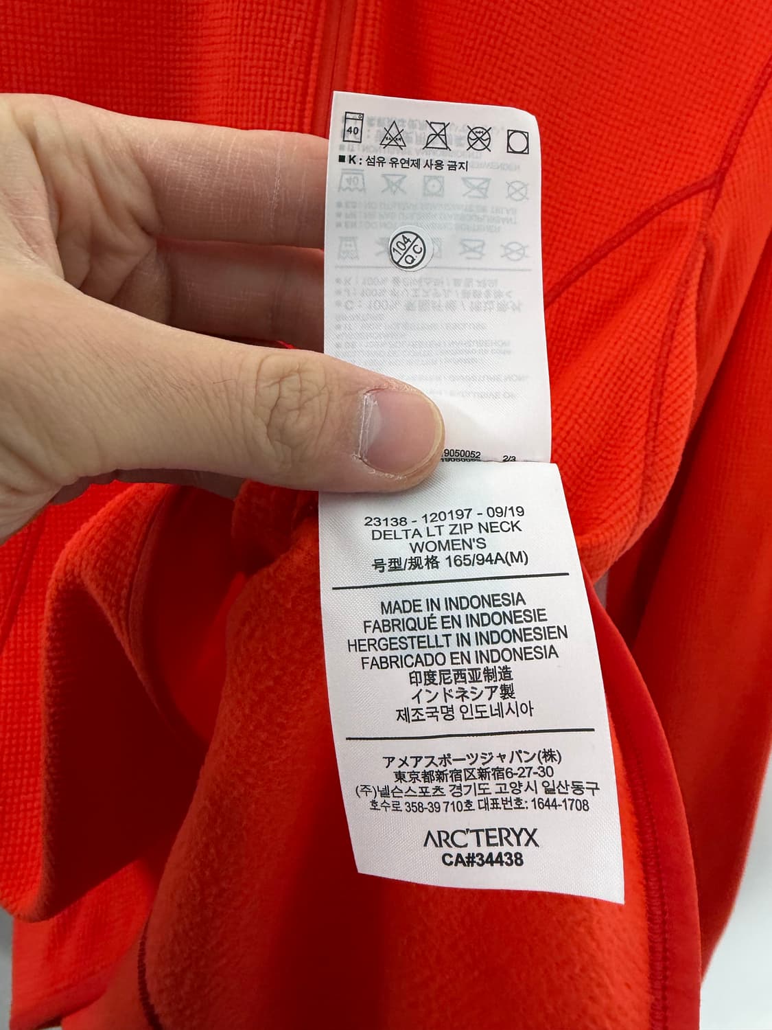 아크테릭스델타lt 아크테릭스 등산복 아크테릭스긴팔티 상품이미지6