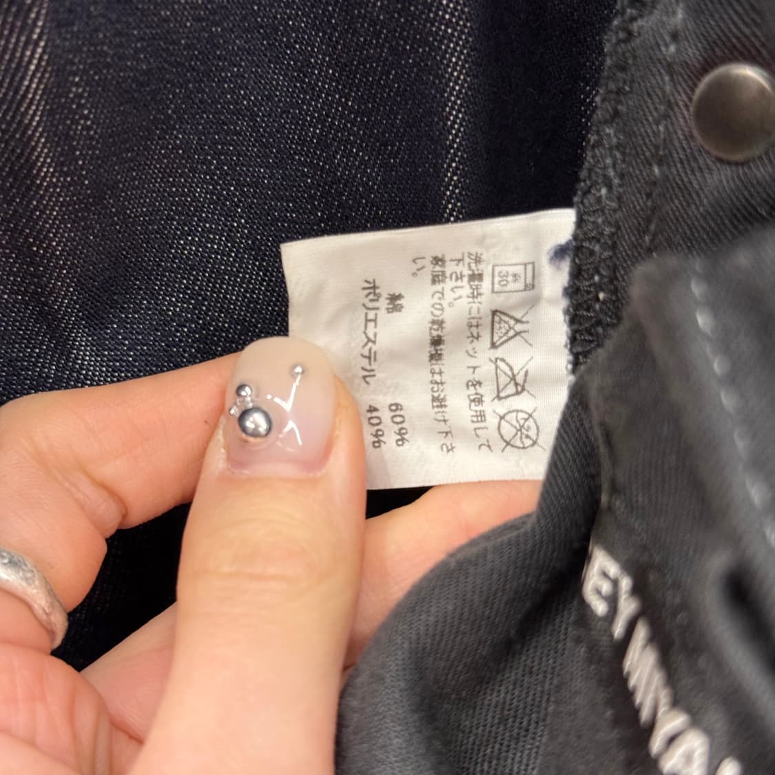 이세이미야케 맨 멀티 패턴 프린팅 유니크 아트 그래픽 팬츠 상품이미지9