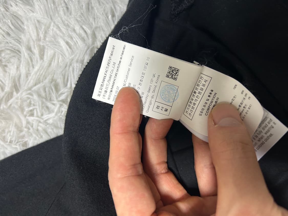 우영미 코랄 반팔티 46 상품이미지6