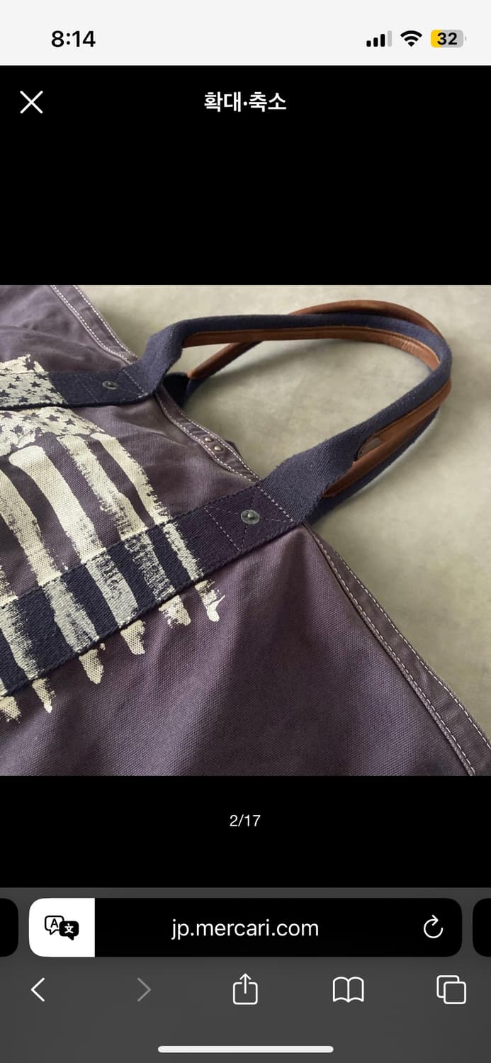 POLO JEANS Shoulder Bag 폴로 캔버스 백 상품이미지5