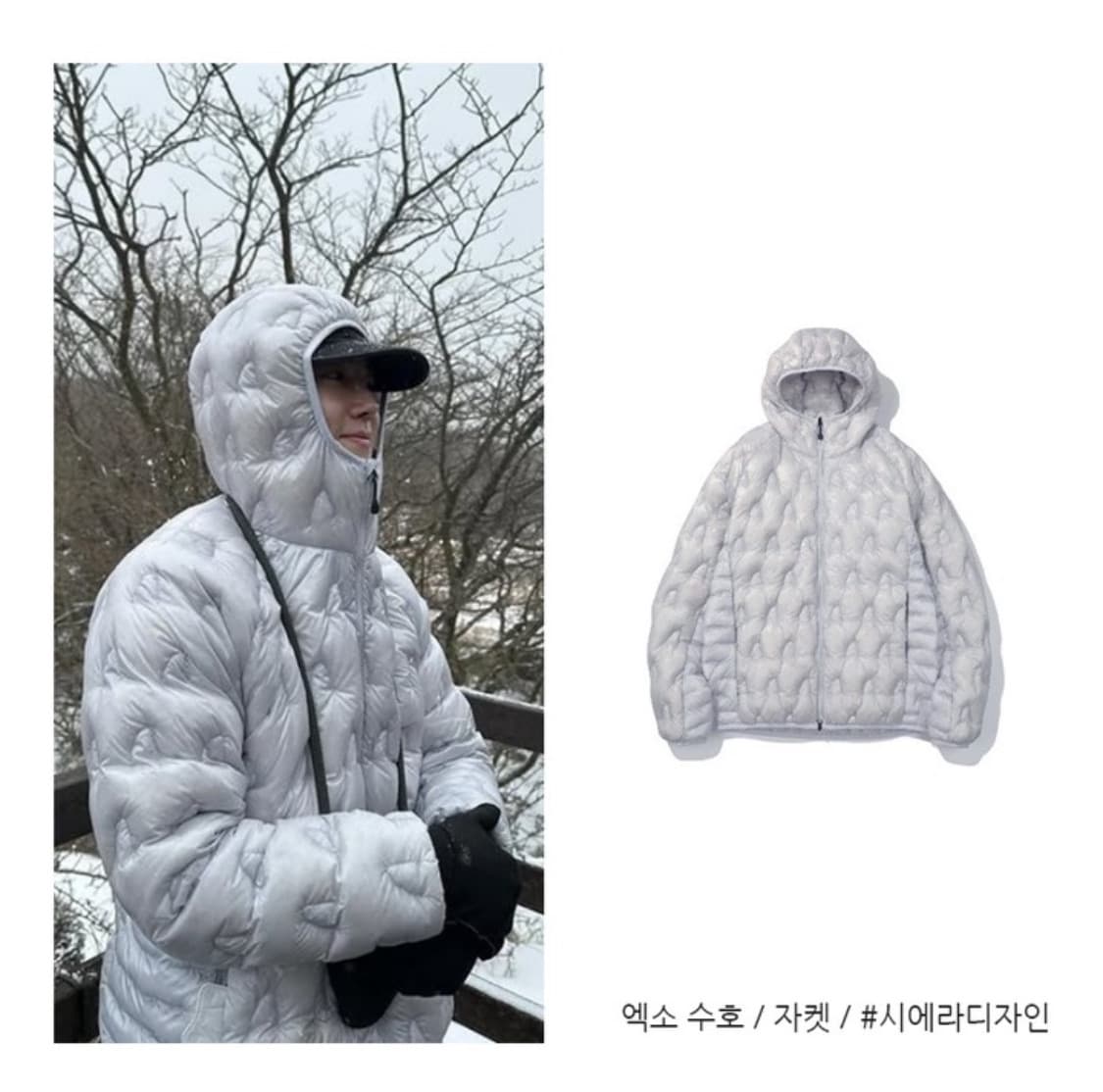 시에라 디자인 하프돔 경량 구스다운 상품이미지1