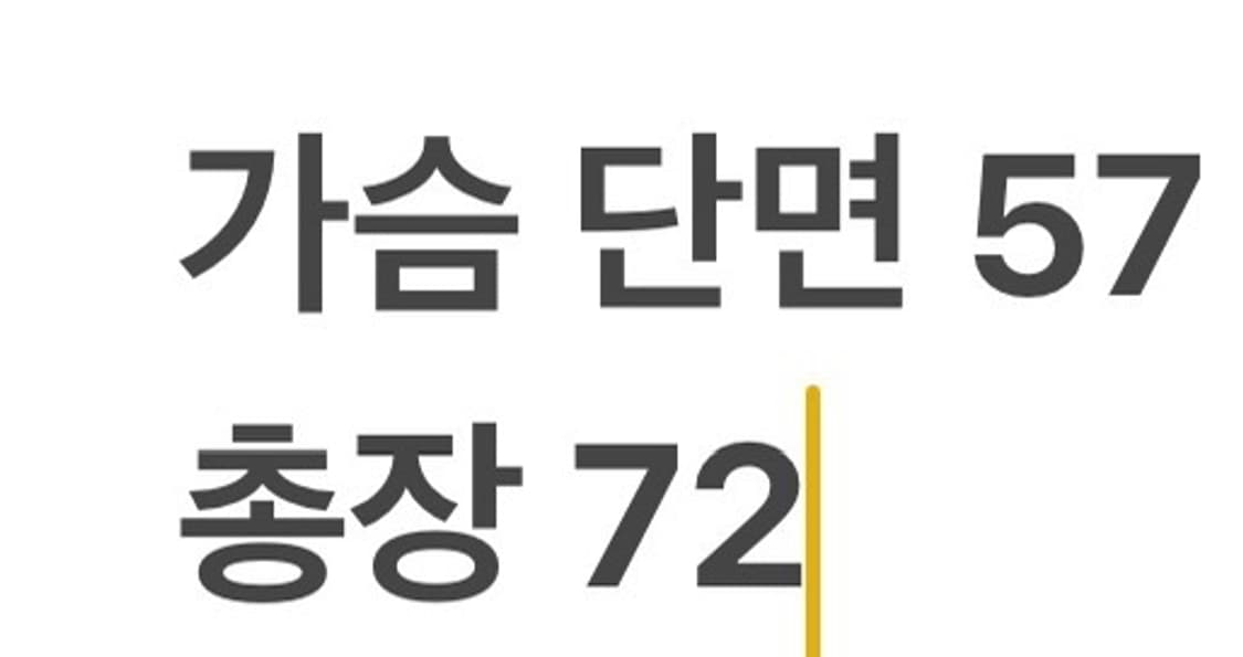 [정품] C.P.컴퍼니 네이비 렌즈 맨투맨 티셔츠 b8 상품이미지8