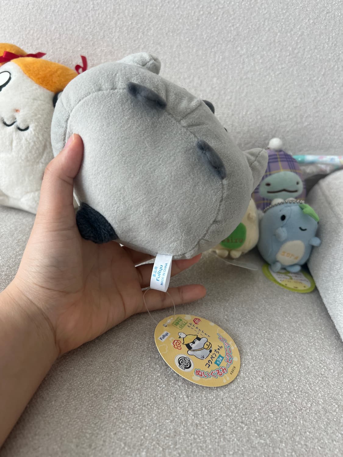 일본 코우펜짱 후류 인형 상품이미지6