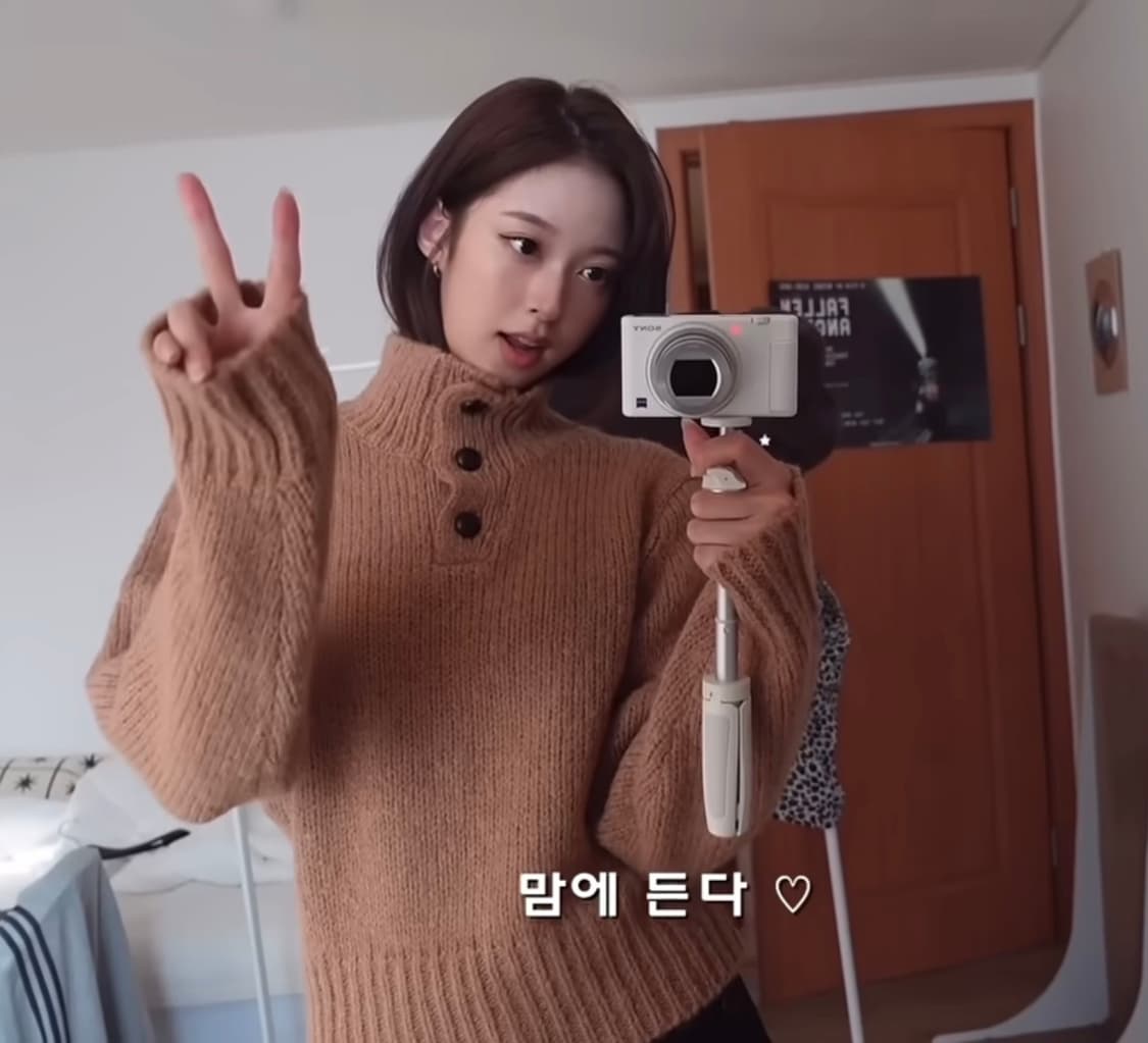 현진님 착용)포니테일 풀오버 니트 상품이미지1