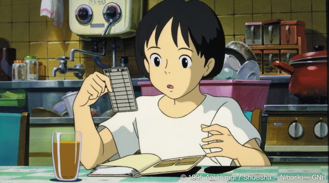 귀를 기울이면 지브리 도서카드 메모지 상품이미지2