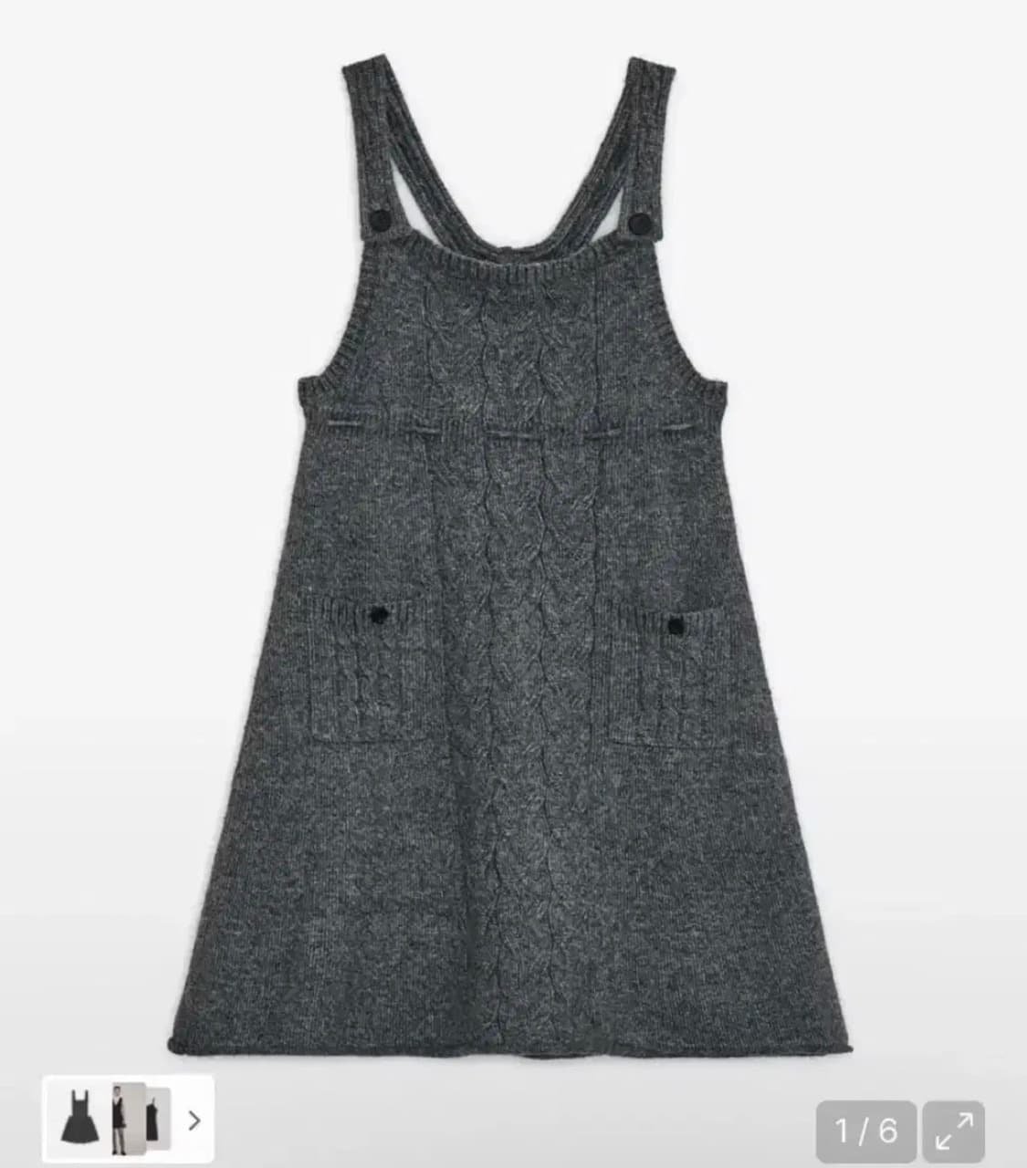 허그유어스킨 스트랩 니트 드레스 원피스 (차콜) 상품이미지1