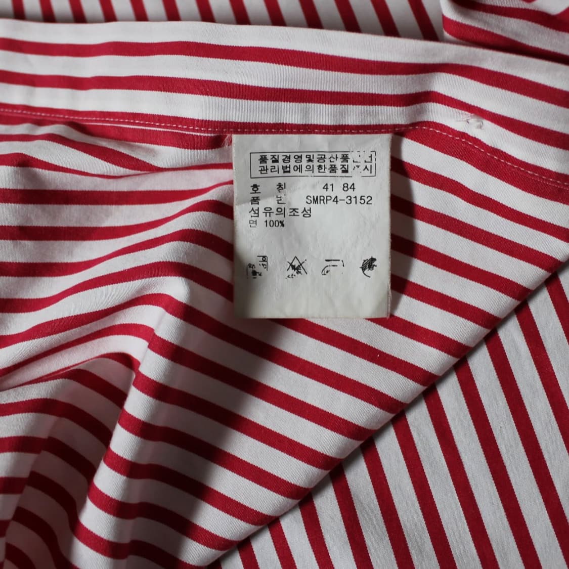 Polo 폴로 랄프로렌 레드 스프라이트 셔츠 상품이미지4